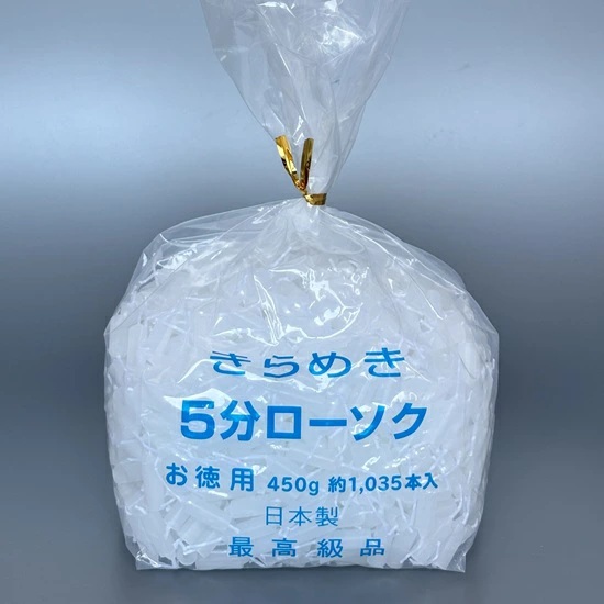 ᤭ʬ 