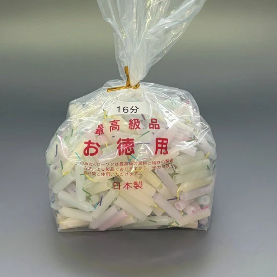 16ʬʥ顼ġ