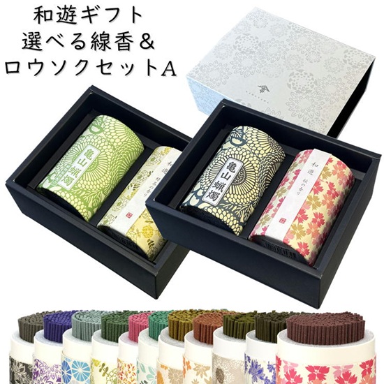ͷ ϹåA2Ϲ11ᤫ祤 ߥᡦϹ