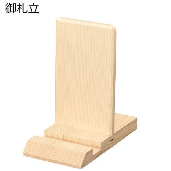 ��D�� �_�I  ���Ă܂�