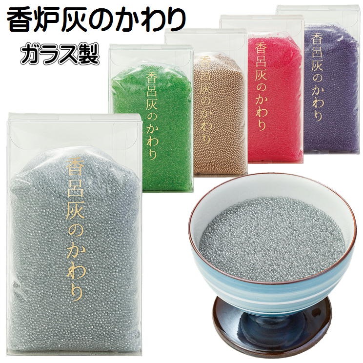 ���F�D�̂����i150���j�K���X