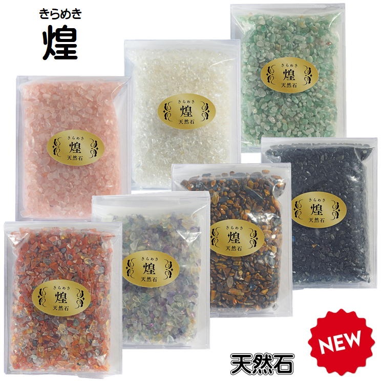 ���z�i�����j�V�R�΁@�����^�C�v ��200��