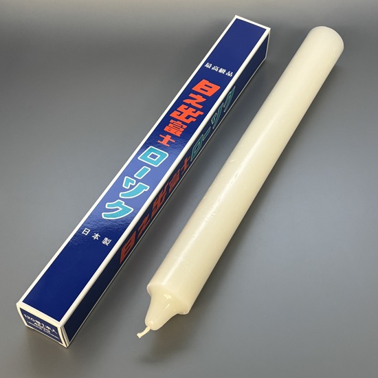 ��Ƿ���ٻΥ����������硡120��4������450��