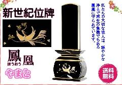 VIGʔv@D@Jh@P܂Ɓ@4.5