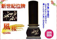 VIGʔv@D@h@@3.5