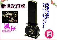 VIGʔv@D@Jh@@4.0