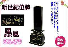 VIGʔv@D@Jh@Pǂ@3.5
