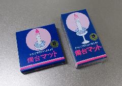 C}bg@20