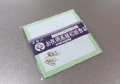 pa~@@15
