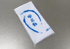 C~@@3