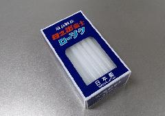 Voxm[\N@@340{@450