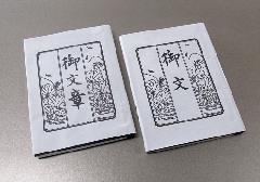 䕶́E䕶@@y^@{莛hE^@Jh(E)p