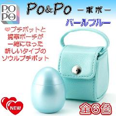 E~j@PO&PO@||@p[u[@y\EWG[z