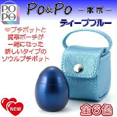 E~j@PO&PO@||@fB[vu[@y\EWG[z
