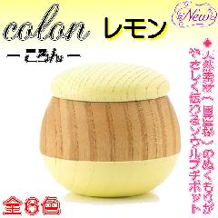 E~j@colon @@\EWG[