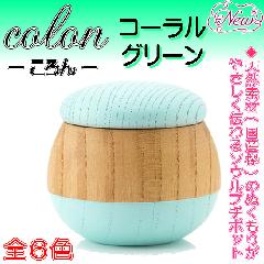 E~j@colon @R[O[@\EWG[