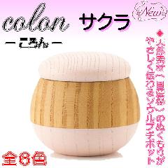 E~j@colon @TN@\EWG[