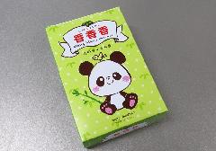 @VV@~j@t@y쐰z
