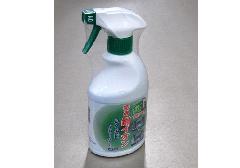 ICI RPEJrEN[i[@420ml