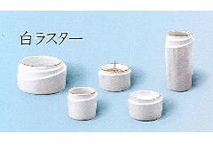 Ȃ5_Zbg@(퐻)@X^[