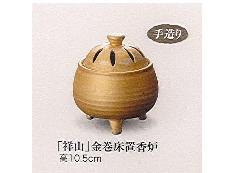 葢IF@ˎR@uF
