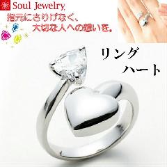 EO n[g (SEMEL3TCY)Soul Jewelry@