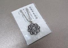 ّE䶗@y_gwbh 48468