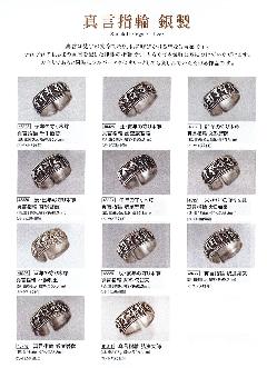 ^wց@␻@