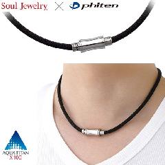 E⍜y_gyIIzt@CeER{[V@Soul Jewelry  茳{