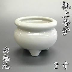 ㍁F@n@2.0
