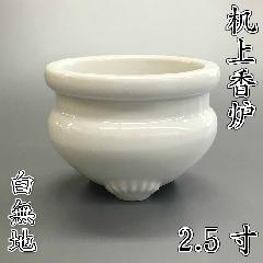 ㍁F@n@2.5