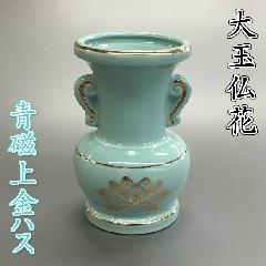 퐻 ʕ nX 3.5