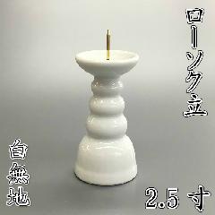 [\NE@n@2.5