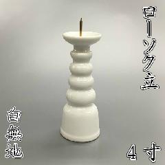 [\NE@n@4.0