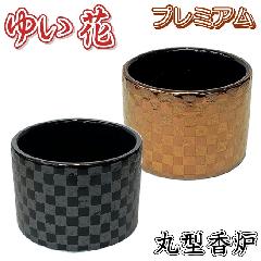 䂢ԁ@ی^F@s