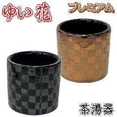 䂢ԁ@ہ@s