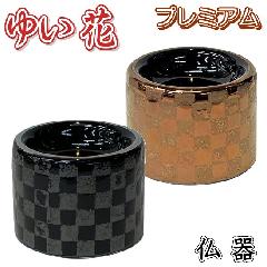 䂢ԁ@@s