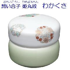 E~j@zq zq Pۖ 킩 [쐻
