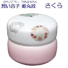 E~j@zq zq Pۖ  [쐻