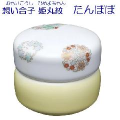 E~j@zq zq Pۖ ۂ [쐻