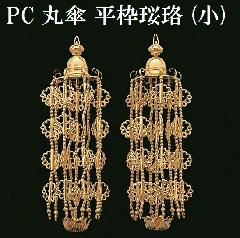 PC ێP g@ 3 1Γ