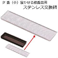 [ QMp ()R̎^