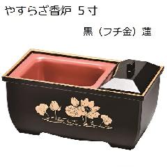 ₷炬Fi5.0j@it`j@