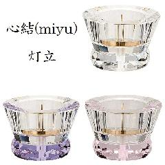 S(miyu) NX^ [\N