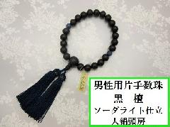 E(3)22 h \[_Cgd l[ jЎ萔