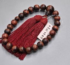 EԌՖڐ22 d [