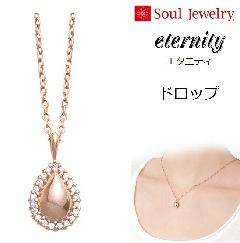 E⍜y_g G^jeB hbv K10[YS[h  Soul Jewelry