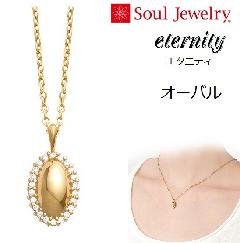 E⍜y_g G^jeB I[o K10CG[S[h  Soul Jewelry