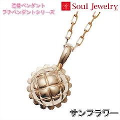 E⍜y_g Tt[ K10[YS[h  Soul Jewelry