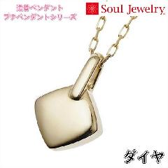 E⍜y_g _C K10CG[S[h  Soul Jewelry